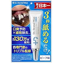 Amazon.co.jp: 【ドクターデンタルワン】犬 歯磨き 犬 歯磨きジェル 犬